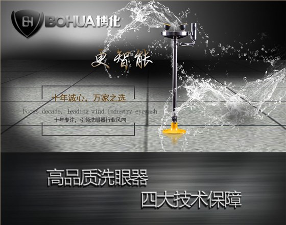 立式-綠色-網頁_01_03 立式-綠色-網頁_01_03