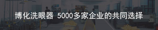 會員登錄中心