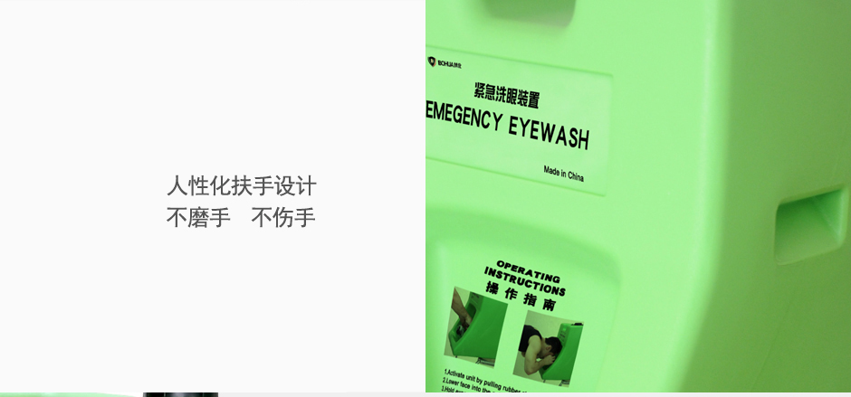 新綠桶_03